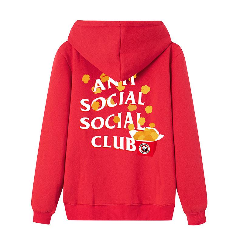 Sudadera con capucha ASSC x Panda Express